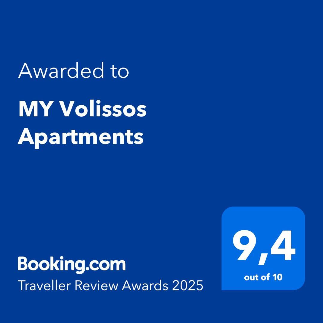 My Volissos Apartments ภายนอก รูปภาพ